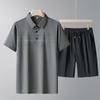 Middle Aged And Elderly Sports Suit Men's Casual Ice Silk Short Sleeved Men's Two-piece Set