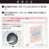 Amon Music Project Speaker Rear Vibration Damping and Sound Absorbing 195 x 195 25 mm 2 Sheets Car Audio 4956 Material, Approx. mm, Approx. Thickness,