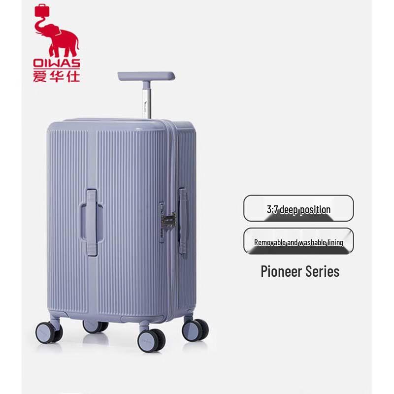 OIWAS OCX6802 Pioneer Series PC Luggage
