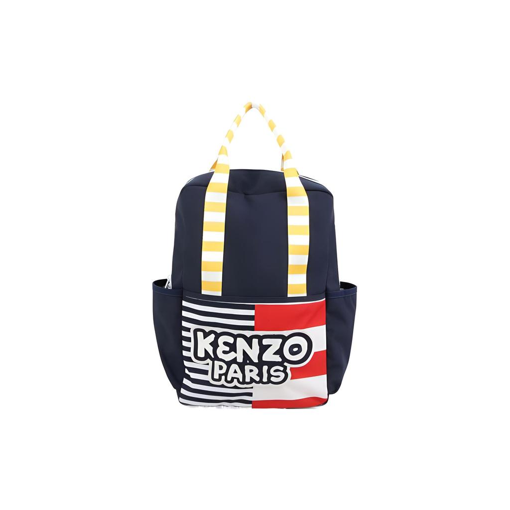 Kenzo Kids Rucksack Logo-embroidered Backpack K6002684A