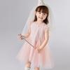 Girls' Sequin Mesh Patchwork Princess Dress