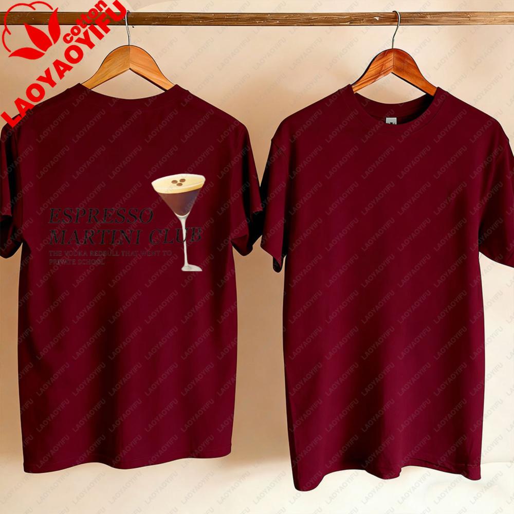 Espresso Martini Cocktail Club Tshirt Tini Time Shirt Martini Drink Lover Tshirt Cocktail and Social Club Shirt Graphic T Shirts