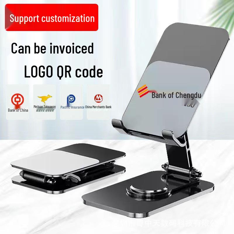 360° Rotating Full Metal Desktop Phone Stand - Telescopic, Folding, Logo Engraving, Ideal for Live Broadcast