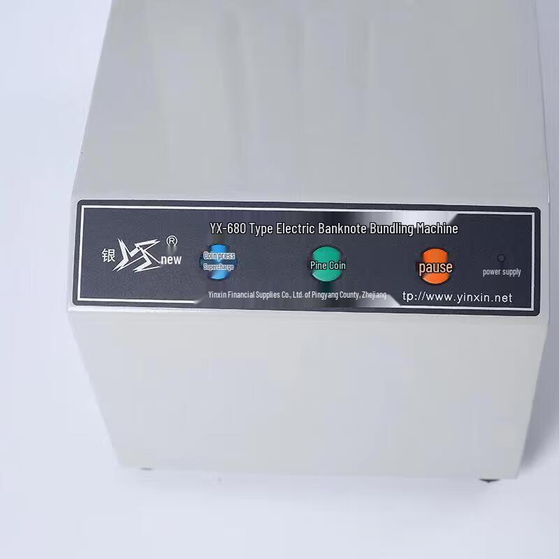 Smart Electric Banknote Bundling Machine CN Plug (adapter Included)