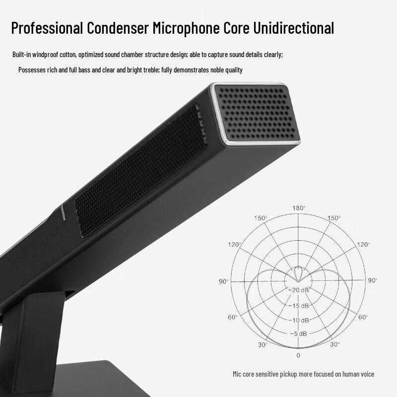 SHILE YE-11 Wired Gooseneck Conference Microphone (CN version)