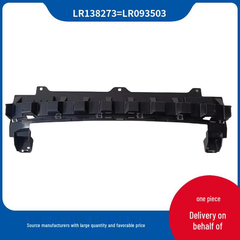 LR138273=LR093503 Кронштейн решетки радиатора для 2017 Land Rover Range Rover Velar. Inquiry