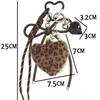 Cute Woven Rope Leopard Print Pendant Handmade Furry Ball Keychain Love Design Keychain Pendant