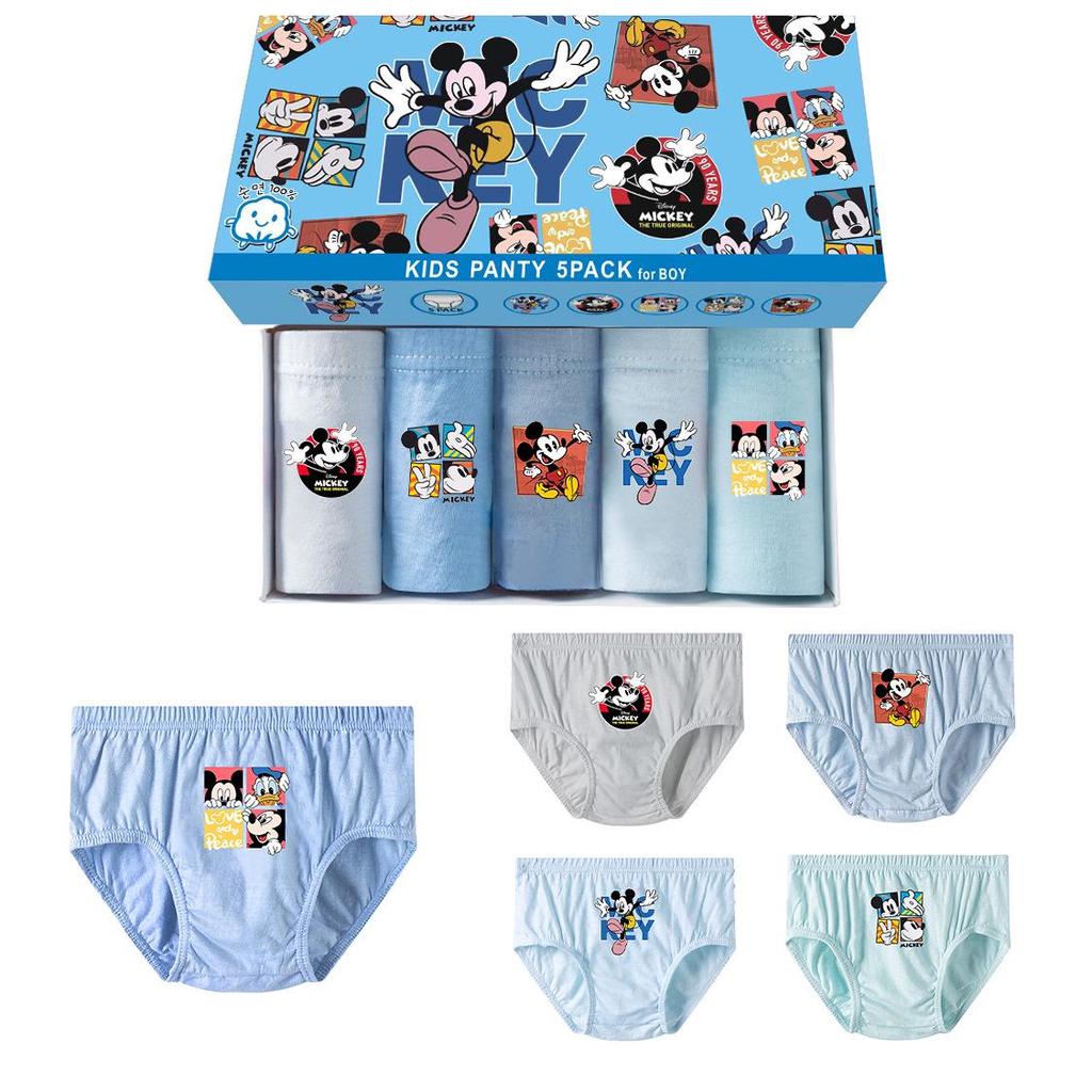 Boys' Cartoon Dinosaur Cotton Underwear, 5-Pack - Breathable, Comfortable, Skin-Friendly