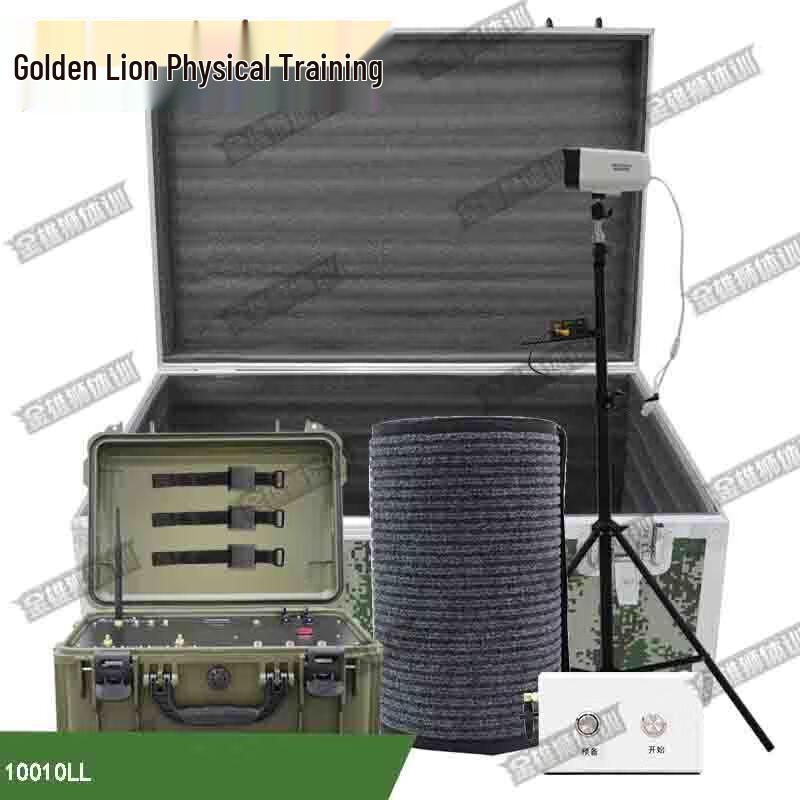 

Jinxiongshi Running & Fitness Test System
