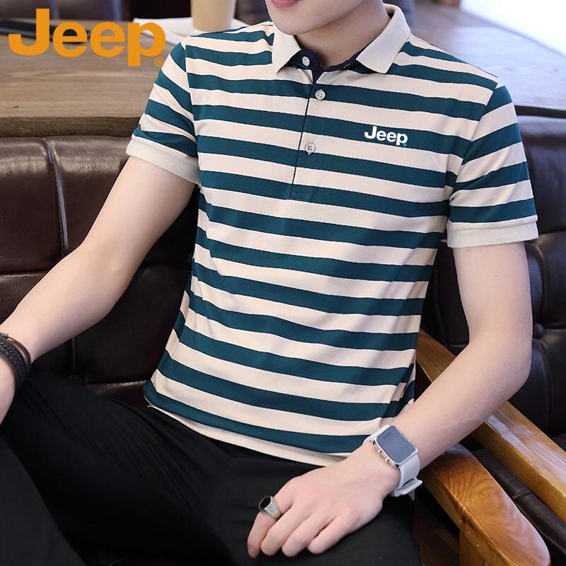 Jeep Men's Striped Short-Sleeve Polo Shirt