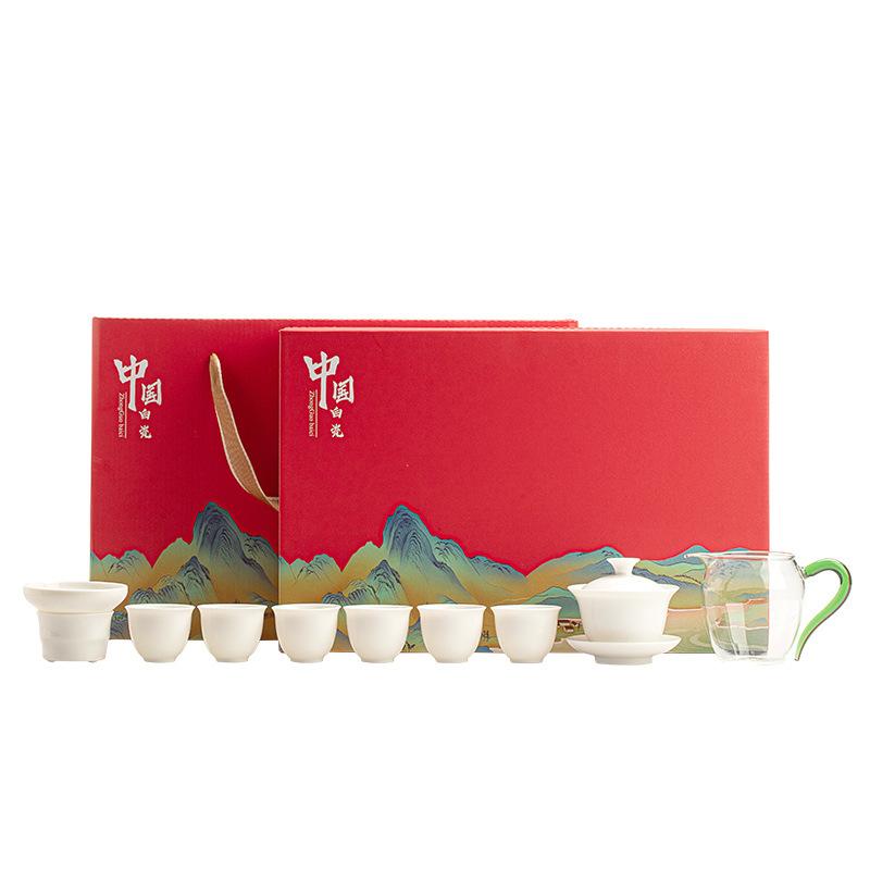 Dehua White Porcelain Kung Fu Tea Set Household Tea Making Ceramic Cover Bowl Tea Small Teacup Cover Bowl Set Pure White Tide