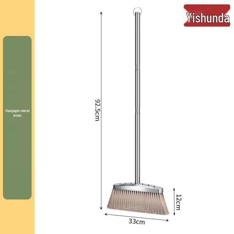 YiShunDa Outdoor & Home Stainless Steel Broom & Dustpan Set
