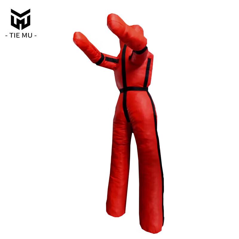 Tiemu Wrestling Training Dummy