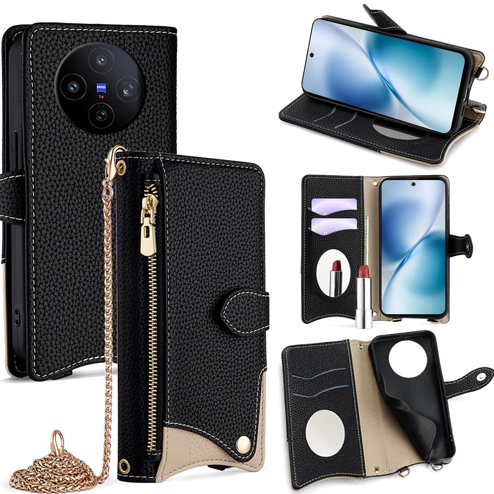 

For vivo X200s 5G Leather Case Wallet Stand Cover Irregular Tail Style with Chain Strap Black