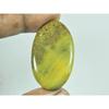 23X39X04MM Natural Ocean Jasper Oval Shape Cabochon Loose Gemstone 41Cts. G-335