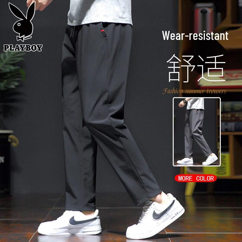 PLAYBOY Men's Ice Silk Quick-Dry Casual Pants