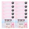 Moisturizing Whipped Cream Foam Facial Soap 90g X 10 Packs / Cherry Blossom Scent