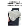 Nakamura Chuzaburo Nakachu Shoten UV Air Conditioning Arm Lightweight Silk Leg Made In Japan Shoten, Protection, Protection, Covers, Warmers, (Gray)