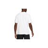 Nike Primary Men's Dri-FIT Short-Sleeve Versatile Top DV9832-100