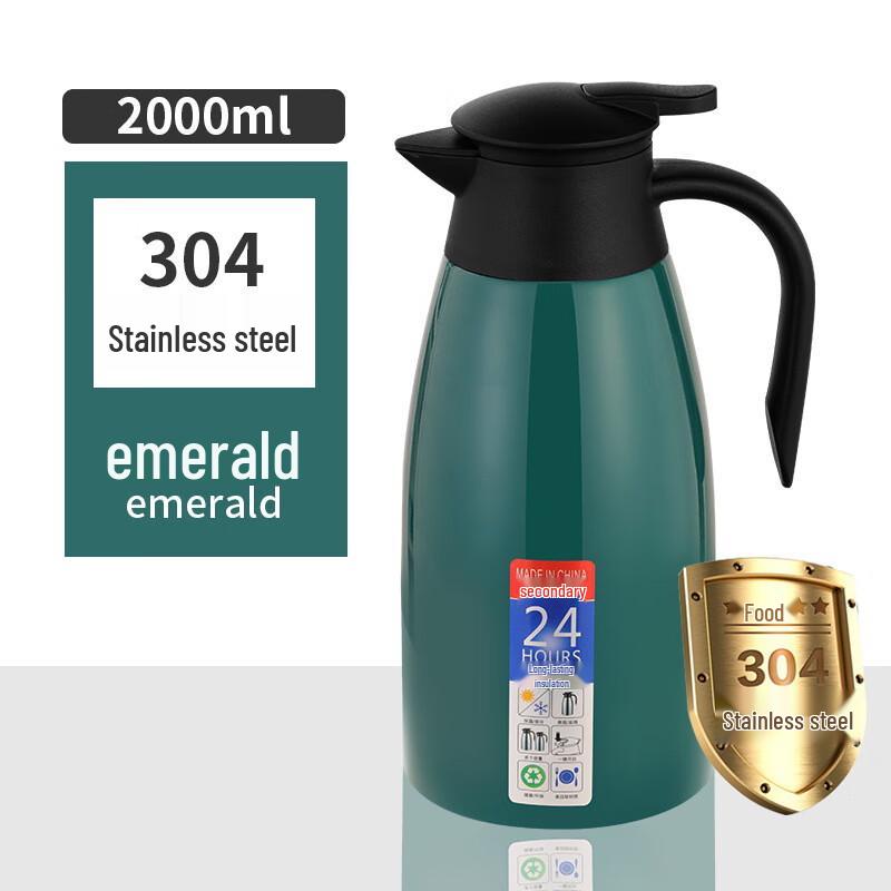 Qianxingren 304 Stainless Steel Insulated Pot