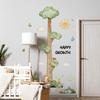 Fuji Toy Height Chart Wall Sticker, Stylish Wall Decal, Kids Room Decor