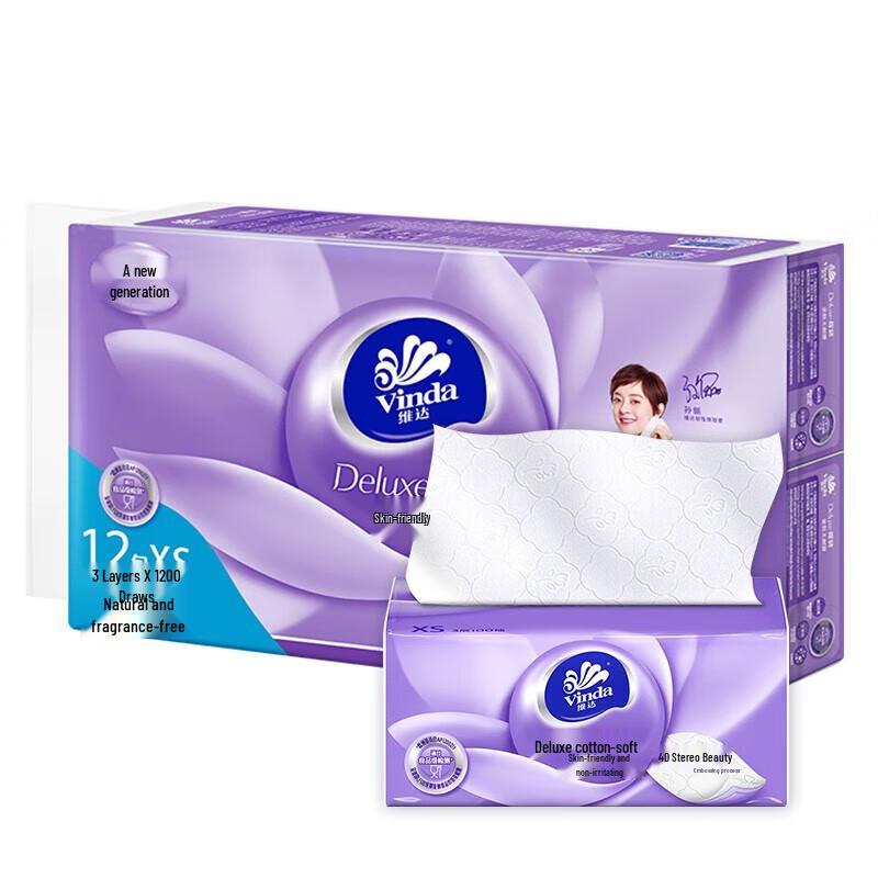 Vinda Cotton Soft 3-Ply Facial Tissues