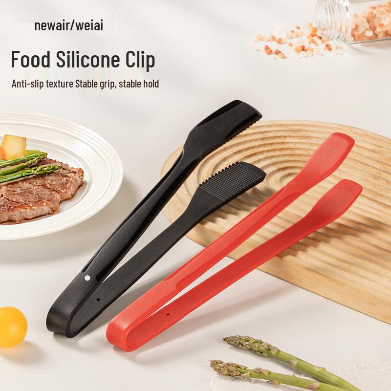 Newair Heat-Resistant Silicone Food Tongs