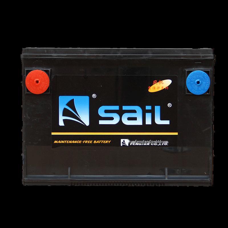 Sail Maintenance-Free Car Battery