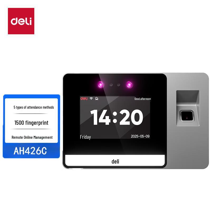 Deli AH426C Multi-Biometric Smart Time Attendance Machine CN plug (adapter included)