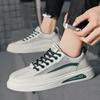 Spring and summer new hollow mesh breathable flat baseplate shoes daily leisure work low-top lace-up white shoes men