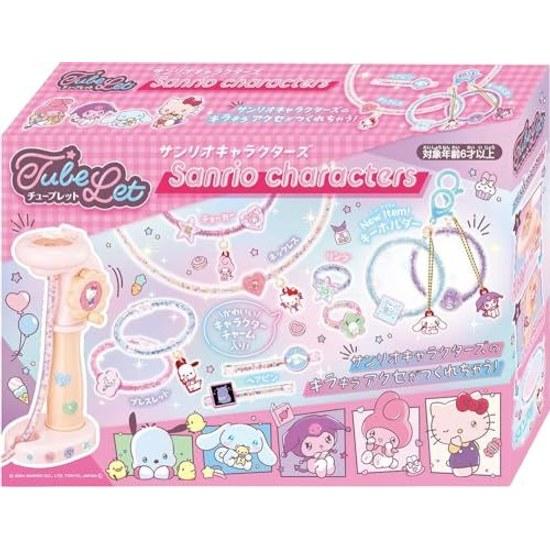 Hanayama Tubelet Sanrio Characters Toys