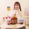 Cute Rainbow Cake Plush Toy Creative Birthday Gift Kids Home Decor