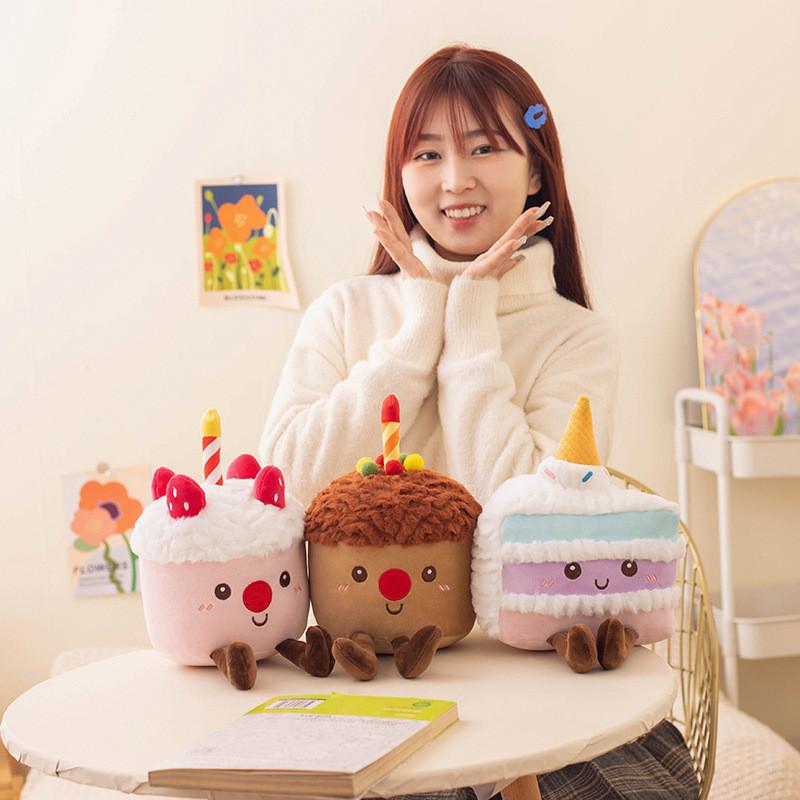Cute Rainbow Cake Plush Toy Creative Birthday Gift Kids Home Decor
