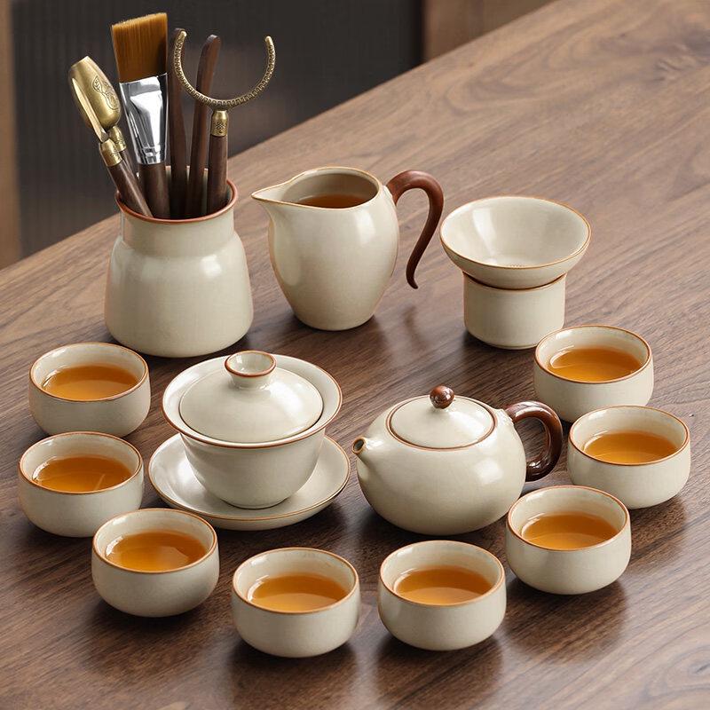 Ru Kiln Ceramic Tea Set