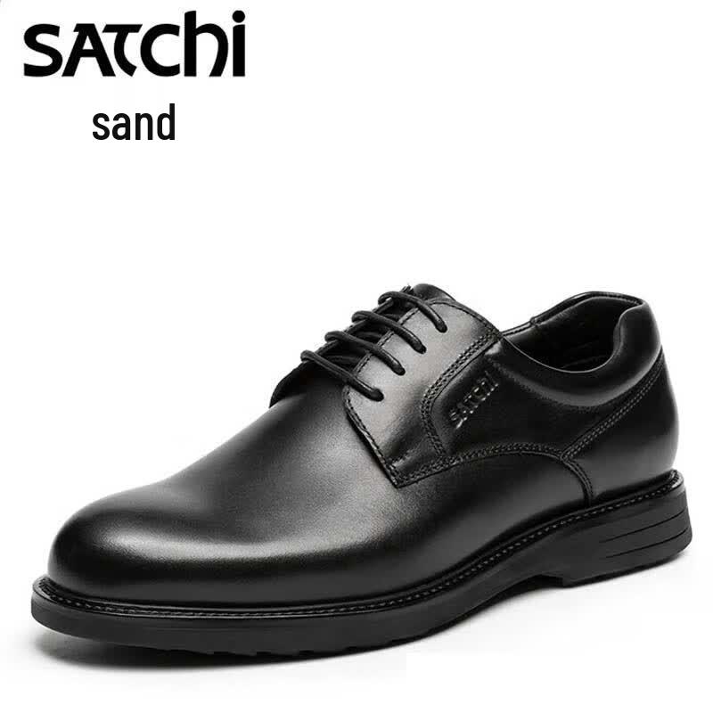 Мужские классические туфли-дерби SATCHI из телячьей кожи 39 EUR (China 40)