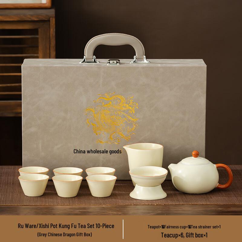 Aiqiyi Ru Ware Ceramic Tea Set