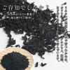 Daido Trading Cut Wakame Dried Seaweed 1kg Zip Bag Large Capacity Commercial Use Sliced Wakame Approximately 12 Times Yield