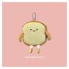 Creative Cartoon Toast Bread Crossbody Bag – Cute & Casual Shoulder Coin Purse for Students