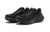 Saucony GUIDE 17 Breathable Low Top Training For Long Distance - S20936-200