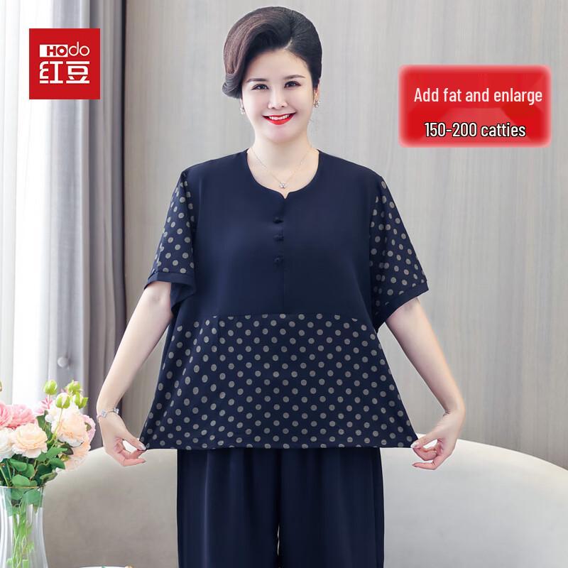 Hodo Women s Plus Size Short Sleeve Summer Suit 4XL