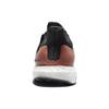 Adidas Ultra Boost 2.0 Bronze Medal