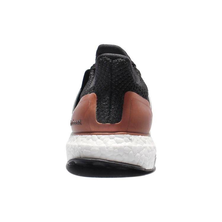 Adidas Ultra Boost 2.0 Bronze Medal