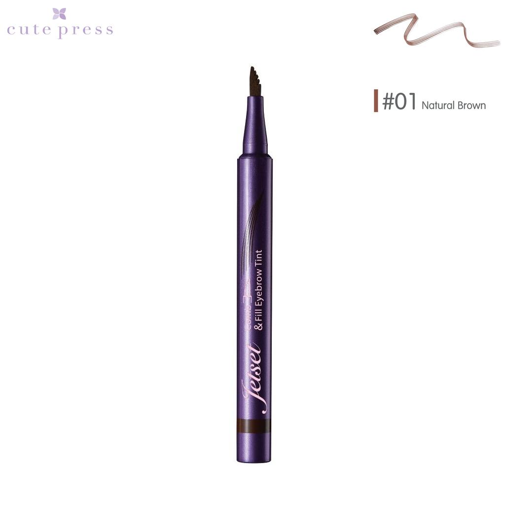 Cute Press Jet Set Comb & Fill Eyebrow Tint - Thai Cosmetic Make up