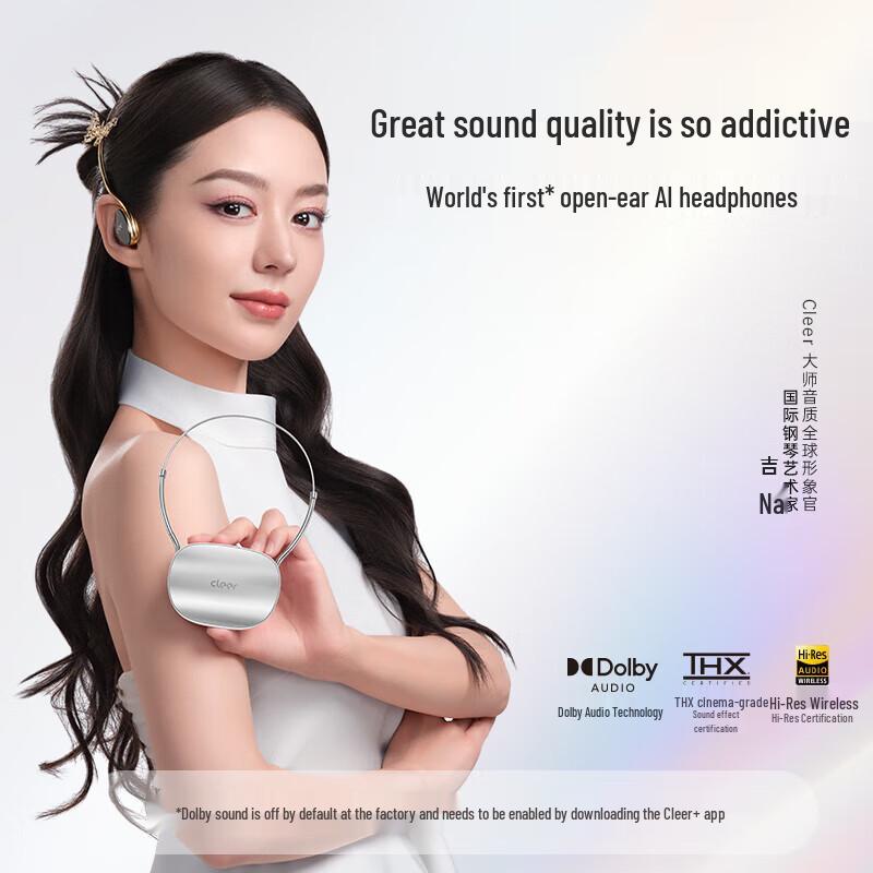 

CleerClip Star Arc Open-back AI Smart Headphones