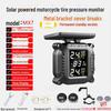 XM7 Solar Wireless Waterproof Motorcycle Tire Pressure Monitor