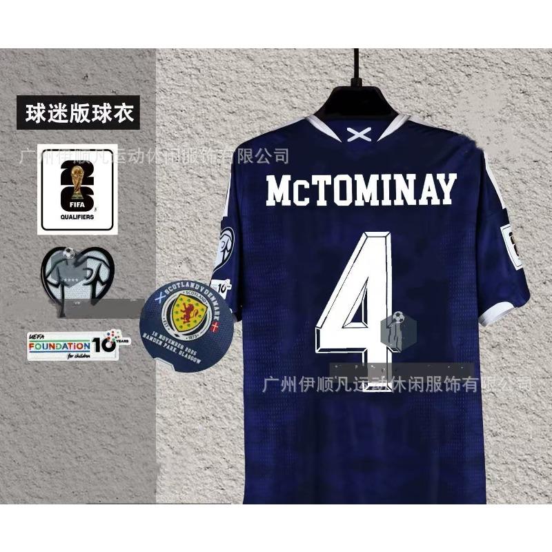 World Cup Spain Inter Milan Japan Northern Ireland, Switzerland Scotland Columbus Y football jersey