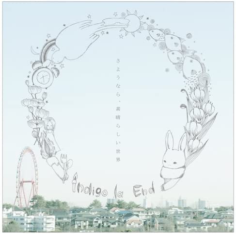 

CD - Goodbye, a wonderful world PECF3018 Japan ObiRock Used