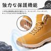 Ziitop Snow Snow Cold Weather Trekking Outdoor Hiking Mountaineering Winter Shock Absorption Men's Boots, High-Top Shoes, Shoes, Shoes, Boots,