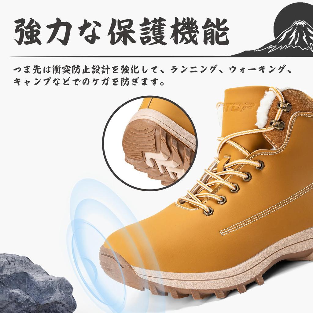 Ziitop Snow Snow Cold Weather Trekking Outdoor Hiking Mountaineering Winter Shock Absorption Men's Boots, High-Top Shoes, Shoes, Shoes, Boots,