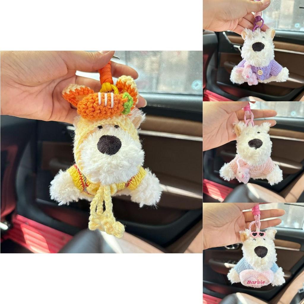 Adorable Diy Plush West Highland Terrier Doll Cute Keychain Gift For All Ages